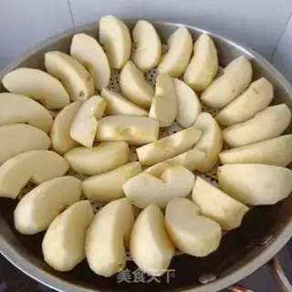 Make Apple nut step 5