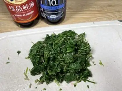 Make Blondie step 3