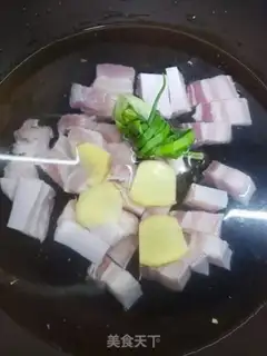 Make Quizumi step 1