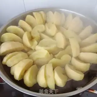 Make Apple nut step 6