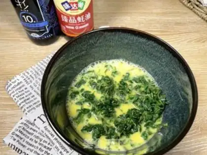 Make Blondie step 4