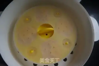 Make Pumpkin rice cake step 6
