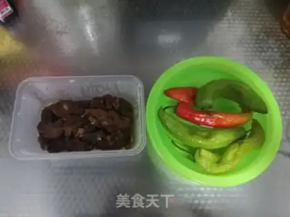 Make Twin peppers, fat and fat step 0