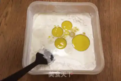 Make Low-temperature fermentation free of bread step 1