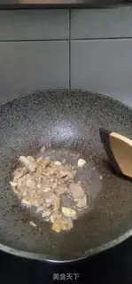 Make Pumpkin step 3