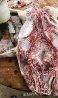 Make The whole pig step 1