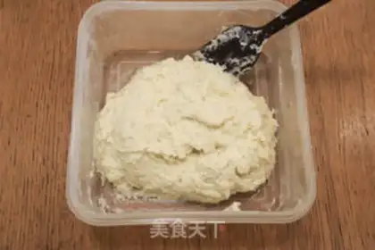 Make Low-temperature fermentation free of bread step 2
