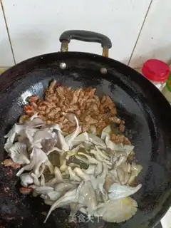 Make Beef fried mushrooms step 2