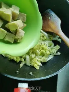 Make Cracked tofu step 4