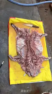 Make The whole pig step 2