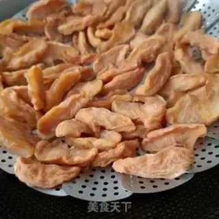 Make Apple nut step 16