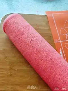 Make Red velvet cream cake step 20