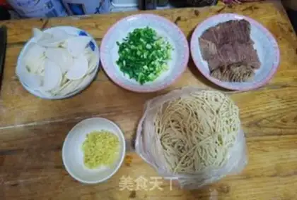 Make Home beef noodles step 0