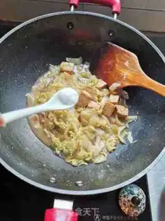 Make Cracked tofu step 7