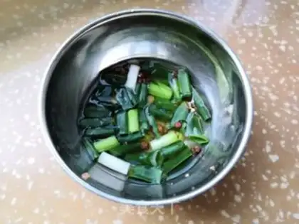 Make The fragrance step 0