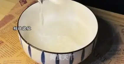 Make I