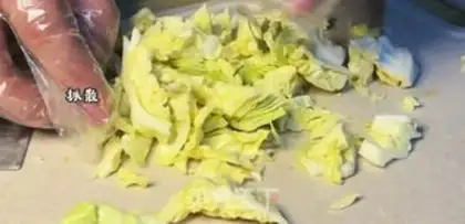 Make I