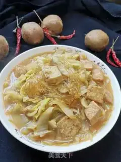Make Cracked tofu step 10