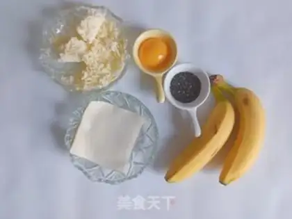 Make Skin banana pie step 0