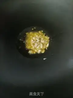 Make Fried apricot step 2