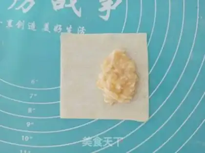 Make Skin banana pie step 3