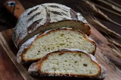 Make Low-temperature fermentation free of bread step 12