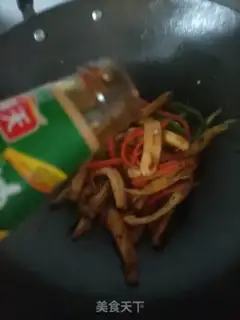 Make Fried apricot step 8