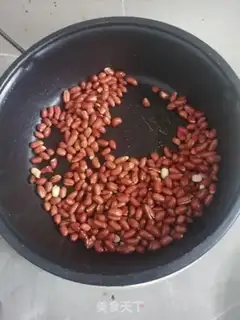 Make Little fish peanuts step 1