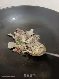 Make The cilantro duck kidney step 3