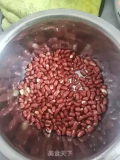 Make Little fish peanuts step 3