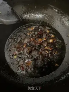 Make Bean bean noodle step 1