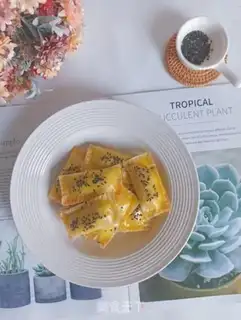 Make Skin banana pie step 12