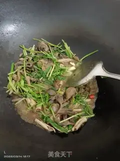 Make The cilantro duck kidney step 5
