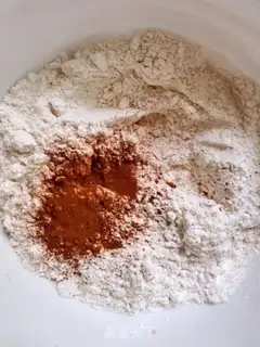 Make Almond cinnamon cookies step 2