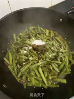 Make Bean bean noodle step 4