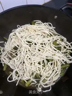Make Bean bean noodle step 5