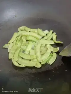 Make Clear the Dutch beans step 1