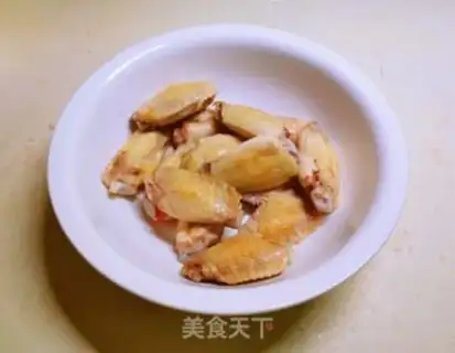 Make Chicken wings step 0