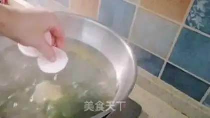 Make Japanese beef oatmeal step 3