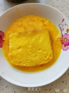 Make Fried toast step 6