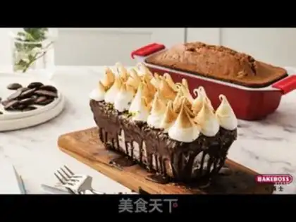 Make Fafner flame cake step 0