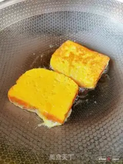 Make Fried toast step 7