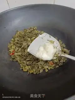 Make Sour sauce step 2