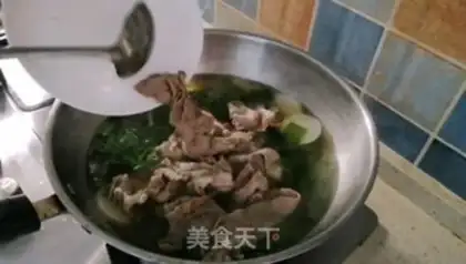Make Japanese beef oatmeal step 6