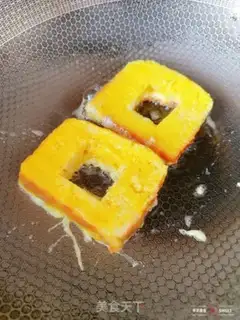 Make Fried toast step 8