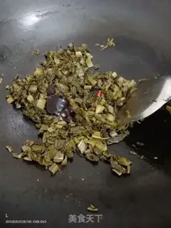 Make Sour sauce step 3