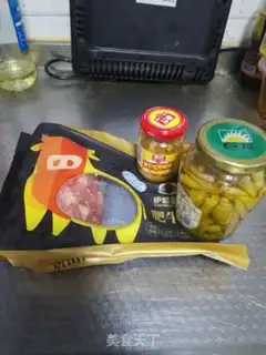 Make Fat cow, golden mushroom step 0
