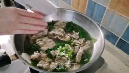 Make Japanese beef oatmeal step 7