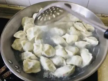 Make Cream egg dumplings step 8