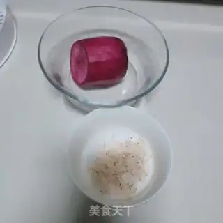 Make Shrimp leather radish step 0